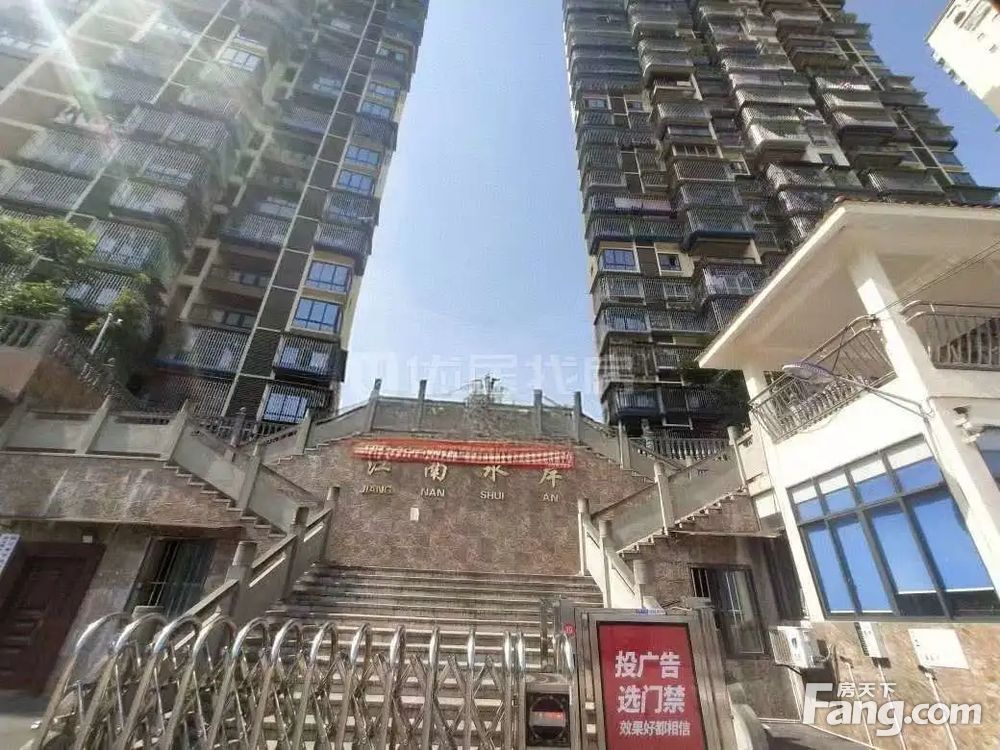 小区图