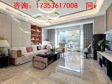 九龙仓国宾一号264平大平层 装修保养好 带子母车位