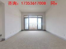 房子为全新毛坯,没住过人,视野开阔,诚意出售,看中可谈