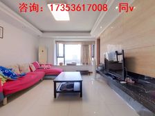 星湾湖滨一号四房,全天采光,急售,欢迎咨询