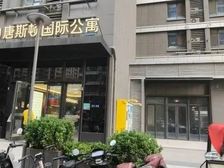 超低价 工程抵账商铺 价格合适 超低价 投资自用皆可以