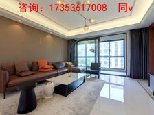 唐宁府164洋房中间位置诚意出售看房有钥匙