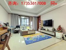 唐宁府 精装修 洋房,拎包入住 ,自带会所 ,满2年!