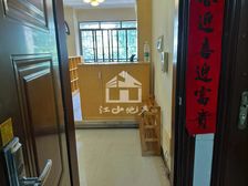 莱茵湖畔 3房2厅105万