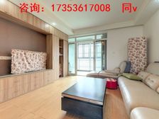 金鸡湖花园,洋房社区精装3室,好楼层,可看摩天轮