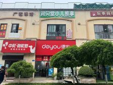 汽博中心二楼商业带稳定租约年租3.38万,总价52万