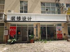 桃搂价!单价仅6千! 成熟社区出入口铺位急卖 !!