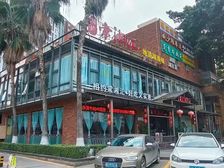 万江莞穗路小区门口独栋商铺出售 超大门面 停车方便