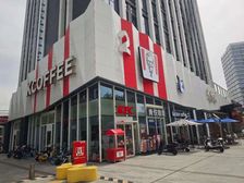 市中心转角靓铺出售!带品牌肯德基租约 周边住宅学校医院环抱