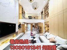 魁奇路商业圈丨豪华精装修复式丨5咪层高复式丨地铁上盖丨民水电