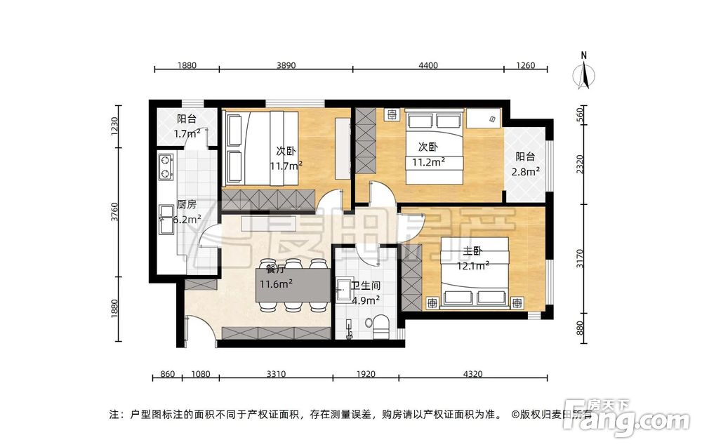 房源图片