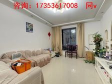 小区中间位置 中上楼层 采光很棒 自住装修保养好