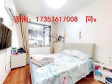 欧洲城正四房 中间位置 价格美丽 难得好房