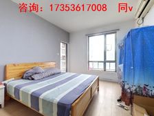 双地铁口 欧洲城经典户型三房 业主诚心出售 有教育