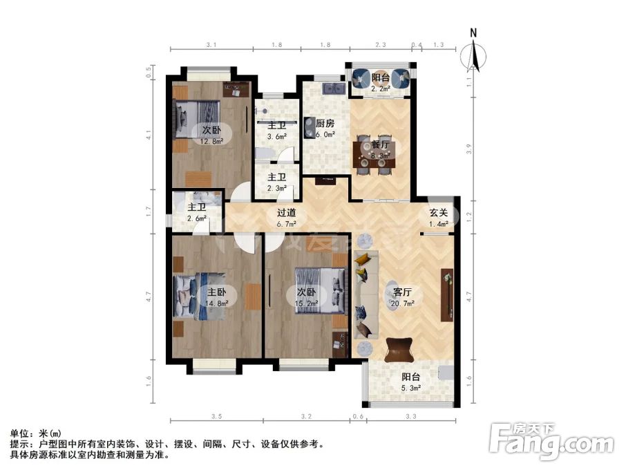 户型图