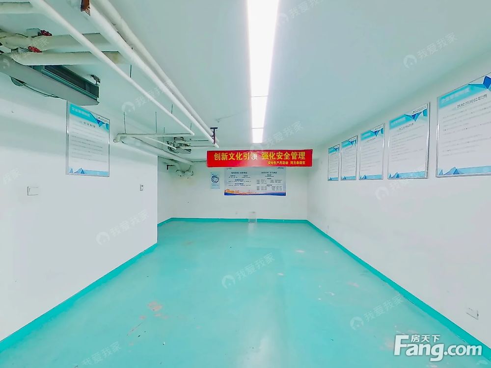 室内图