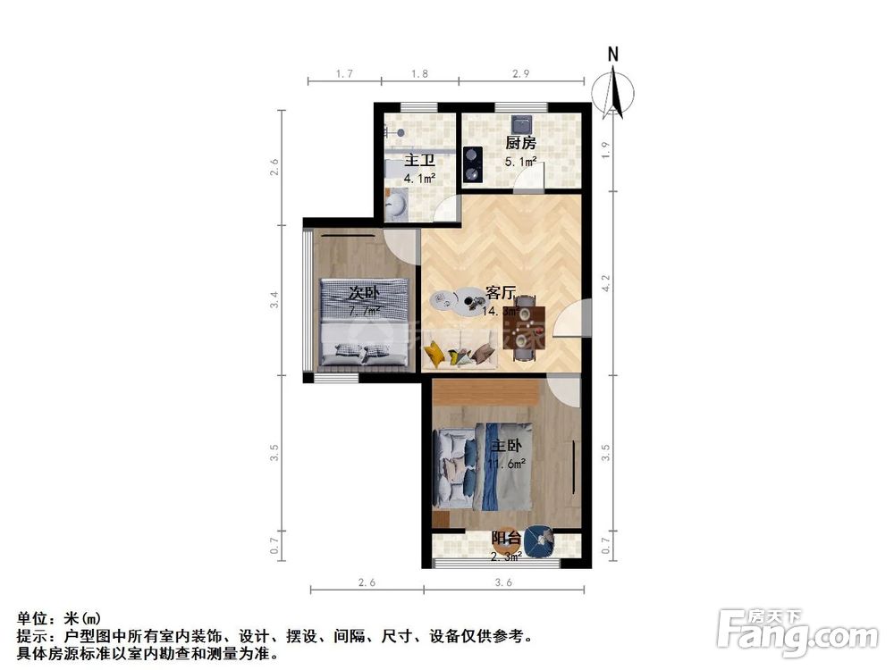 户型图
