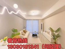 业主出国急售丨三水御江南丨首付3万丨现楼现证丨 随时签约.