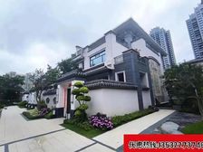 低总价圆珠海别墅梦“五洲家园”带精装的别墅、新中式园林现楼