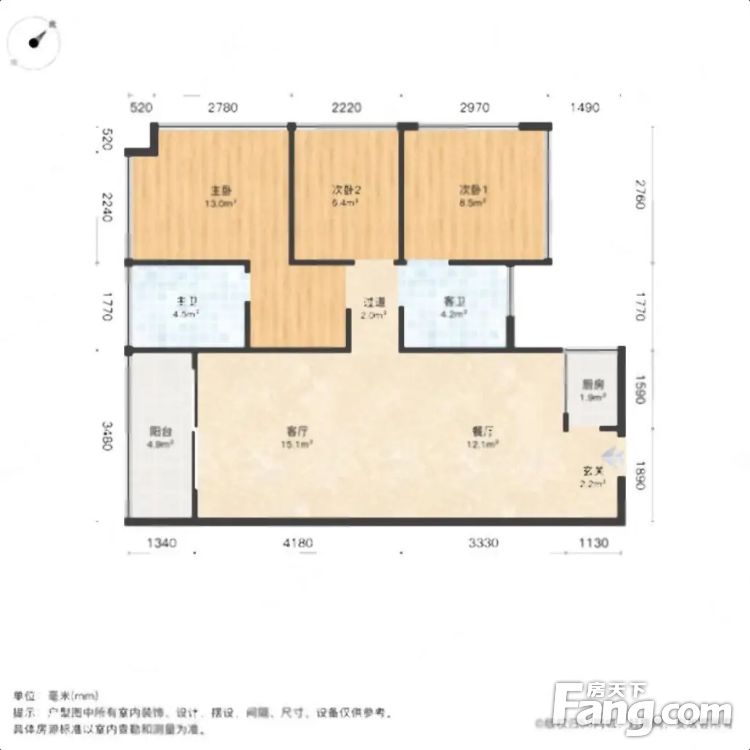 户型图