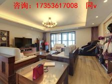 白塘植物园景观大平层 精装5房 炸户型 诚意出售 多套可看