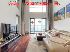 白塘植物园全景 一梯一户 空中别墅 好楼层 诚意出售