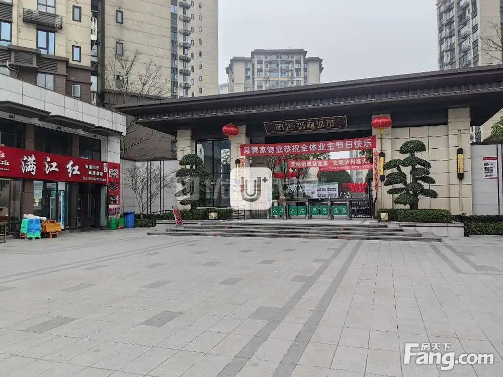 小区图