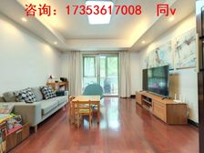 和风品质大三房 低总价户型优质 业主诚意出售