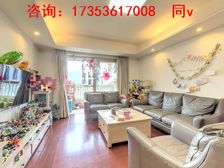 前排小高层三室 三开间朝南 连体双阳台 全天采光