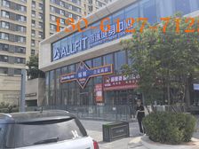 单价6500一平!!!平200平300平500平!!!