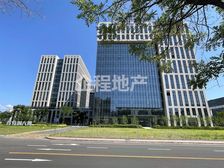 中海首钢集团总部丨地标建筑丨国企有保障丨可定制装修丨