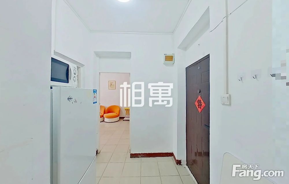 房源图片