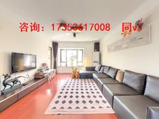 西交大随时用 品质社区 精装大四房 利用率高