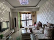 长寿东海假日花园3室2厅1卫南朝向35.8万元/套出售