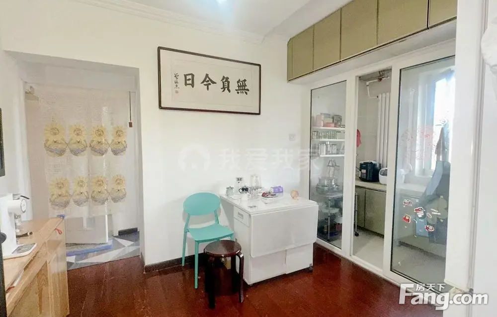 房源图片