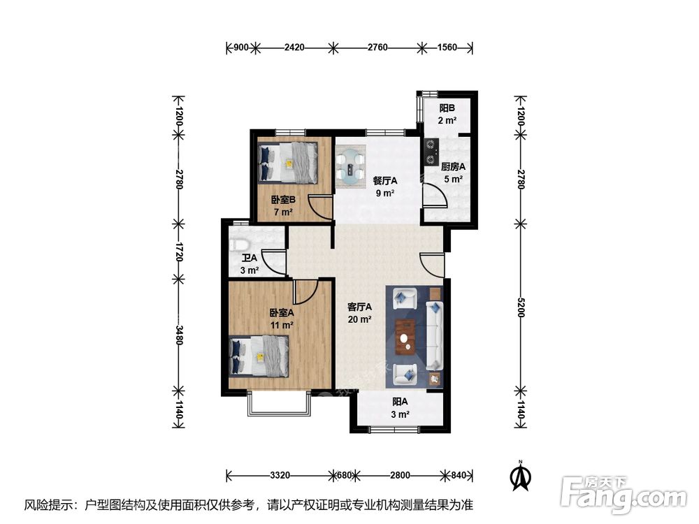 户型图