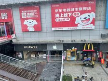7.3厘双龙地铁站商业街【年租24万】业主急售,诚心放