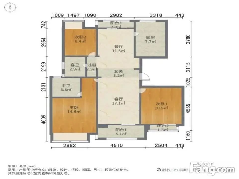 户型图