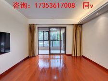 玲珑湾九十区御玲珑198平4房全屋地暖采光好急急急!