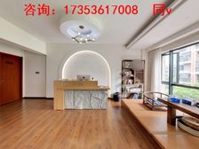 海尚壹品大四房 满五年 业主诚意出售 急急急