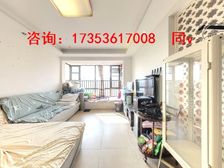 潇邦西区满五年,通透户型,拎包入住,好楼层采光视野好