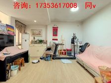 潇邦西区星湾独立小三房,低总价,诚意出售