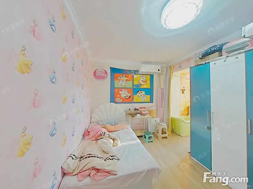 室内图