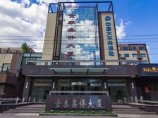 西直门写字楼丨物业直租丨办公室写字楼出租丨西直门办公室租赁