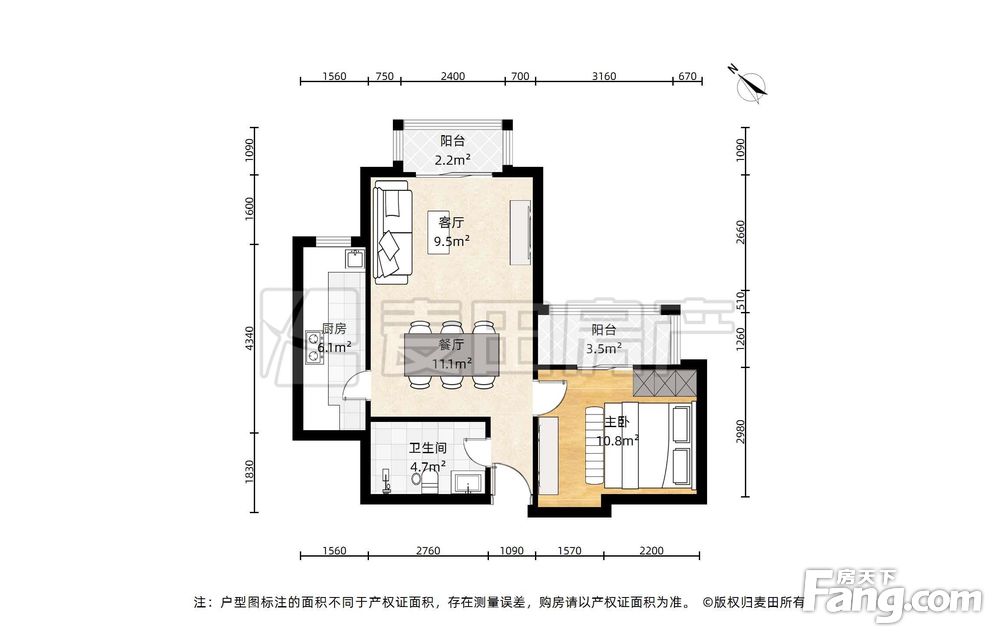 房源图片