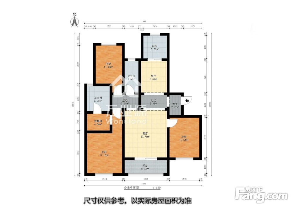 户型图