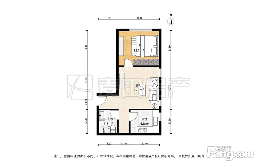 房源图片