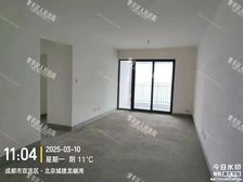 急85万仅契税!可按揭!龙樾湾27