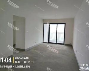 急85万仅契税!可按揭!龙樾湾27