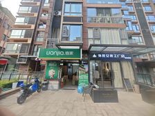 豪宅底商,邻近小南门地铁站,70年产权,产权干净,纯一楼